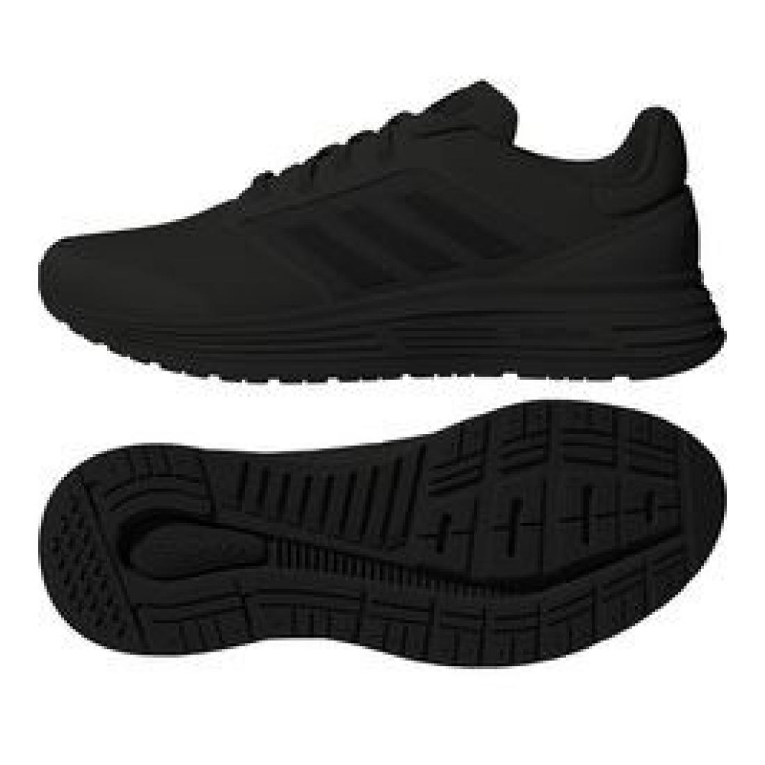 adidas Sneaker GALAXY 5